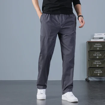 Осенние брюки Мужские Классические повседневные брюки Мужские брюки Мужской широкий спортивный костюм Весенние брюки Мужские большого размера 5XL 6XL Oversize