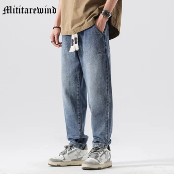 Винтажные выстиранные модные джинсы для Хай-стрит, мужские шаровары с завязками, джинсовые прямые брюки, повседневный молодежный стиль в американском стиле