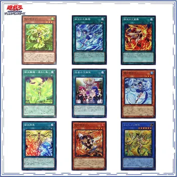 Карты Master Duel Yugioh 43ШТ Колода карт Mikanko Kaiju DIY Card