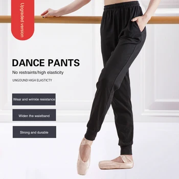 Брюки для взрослых с редиской Женские повседневные брюки для занятий танцами Свободные брюки Узкие брюки Длинные укороченные брюки большого размера Узкие брюки