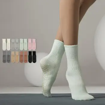 1 пара спортивных носков, хлопковые женские носки, мягкие, впитывающие пот, высокоэластичные носки средней длины, спортивные носки, носки для йоги, женские носки для пилатеса