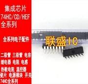30шт оригинальный новый HD74HC365P IC-чип DIP16