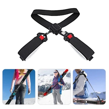 Лыжная плеть, ручка для транспортировки лыжной удочки, лыжный ремень, лыжный плечевой ремень