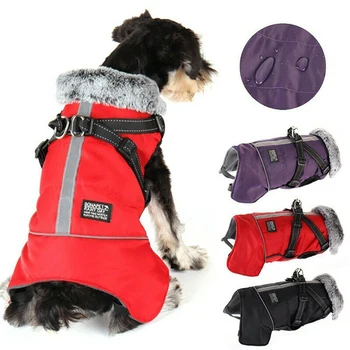 Одежда для собак, зимняя супер теплая куртка для собак со шлейкой для маленьких средних собак, Уличная Холодостойкая шуба для французского бульдога чихуахуа
