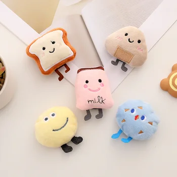 2022 Новая серия игрушек Игрушки для кошек В черничном печенье Рисовые шарики с молоком Дизайн тостов Игрушки Товары для домашних животных