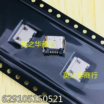 30шт оригинальный новый Усиленный разъем MICRO USB 5PIN tail insert 629105150521, непосредственно вставляющий и фиксирующий MUS41052W-S05