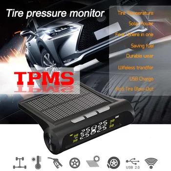 Автомобильная TPMS Система контроля давления в шинах, солнечная зарядка, HD Цифровой ЖК-дисплей, Автоматическая сигнализация, Беспроводная с 4 датчиками