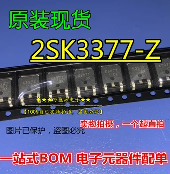 оригинальный новый 2SK3377-Z-E1-AZ 2SK3377 K3377 TO-252 FET оригинальный новый 2SK3377-Z-E1-AZ 2SK3377 K3377 TO-252 FET 0