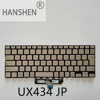 HANSHEN JP Клавиатура для ноутбука с подсветкой ASUS Zenbook 14 UX433 UX433F UX433FA UX433FN UX433FL UX434 U4300F