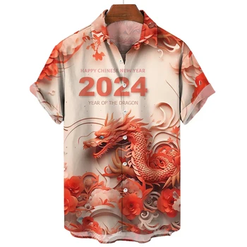 2024 Новогодняя Рубашка для Мужчин, Модный Топ с Отворотом И Коротким Рукавом, Крутая Мужская Рубашка С Принтом Дракона, Уличная Хип-Хоп Мужская Одежда