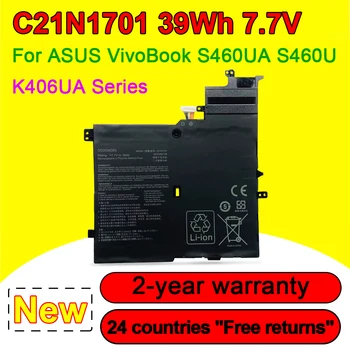 C21N1701 Для ASUS VivoBook K406U K406UA S406U S406UA S460U S460UA X406U X406UA V406U V406UA Аккумулятор для ноутбука C21PQC5 39Wh 7,7 V