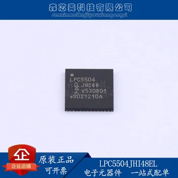 2шт оригинальный новый процессор LPC5504JHI48EL HVQFN-48 MCU с микроконтроллером IC