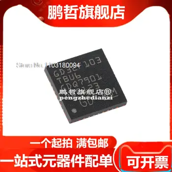 5 шт./ЛОТ GD32F103TBU6 QFN-36 ARM Cortex-M3 32-MCU