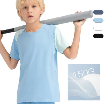 Летняя спортивная рубашка свободного кроя с коротким рукавом для мальчиков, легкие дышащие топы для тренировок по бегу, спортивная футболка контрастного цвета