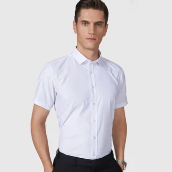 2023 Новая мужская рубашка с коротким рукавом, модная тонкая, чистая, белая, не железная, облегающая, удобная, летняя, Не железная, деловая, повседневная