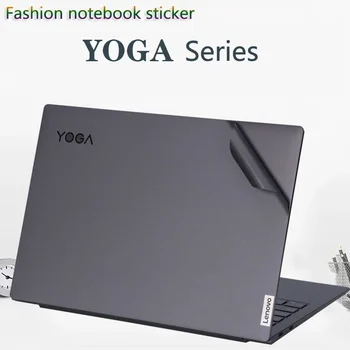 Наклейка Скин для Lenovo ThinkPad Yoga S740 S940 C940-14IIL Yoga730 13ikb Yoga13s Yoga14c Yoga pro13s YOGA Air 14C Yoga 14c IAP7
