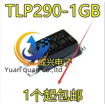 30шт оригинальный новый TLP290-1GB TLP290GB SOP-4 оптрон P290 четырехканальный оптрон 30шт оригинальный новый TLP290-1GB TLP290GB SOP-4 оптрон P290 четырехканальный оптрон 0