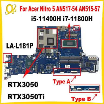 GH51G LA-L181P для Acer Nitro 5 AN517-54 AN515-57 материнская плата ноутбука NBQBU11006 i5-11400H i7-11800H CPU RTX3050/3050Ti GPU Тест