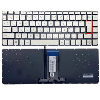 Японская клавиатура с подсветкой для HP Pavilion 14-AB series 14-ab000 14-ab100 14-ab20014-ab013tu 14-ab053tx JP Layout