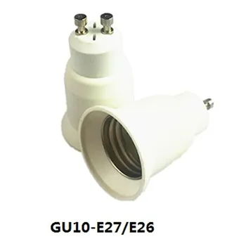 Базовый держатель лампы GU10 -E27 Переходник для розетки лампы GU10 от мужчины к женщине E27 Огнестойкий адаптер для светодиодного освещения Конвертер