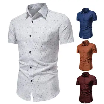 Шикарный летний топ, универсальная приталенная мужская рубашка, мужской топ контрастного цвета