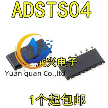 30 шт. оригинальный новый 4-канальный емкостный сенсорный чип IC ADS TS04N TS04 ADSTS04 4-канальный SOP14 30 шт. оригинальный новый 4-канальный емкостный сенсорный чип IC ADS TS04N TS04 ADSTS04 4-канальный SOP14 0