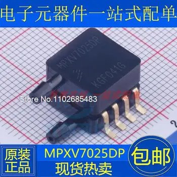 MPXV7025DP 25 кпа