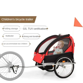 Двойной прицеп Для детского велосипеда Складной и простой В установке Двойной прицеп Для детского велосипеда Складной и простой В установке 1